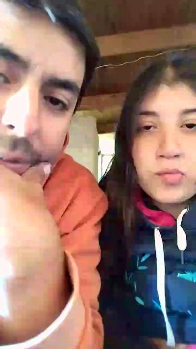 Screenshot parejar_hot